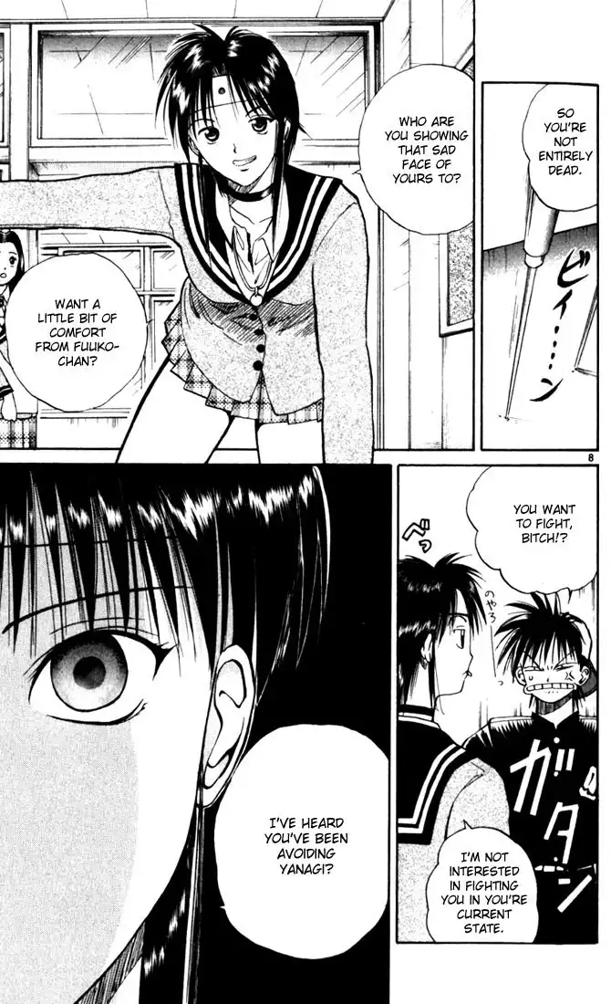 Flame of Recca Chapter 13 8